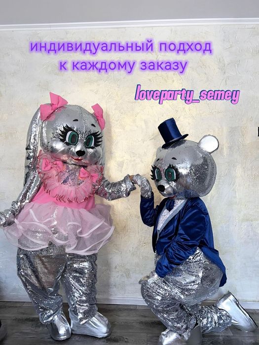 Сдаю в аренду аниматоров можна вызов на дому