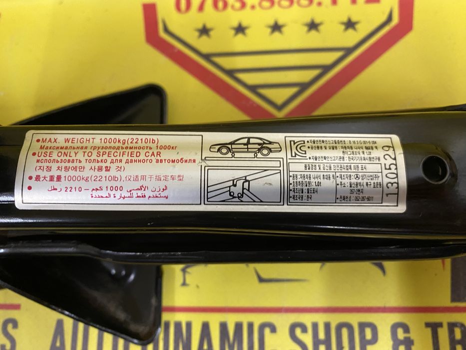 Cric auto original Kia Hyundai Tucson Santa fee, Sorento Suv