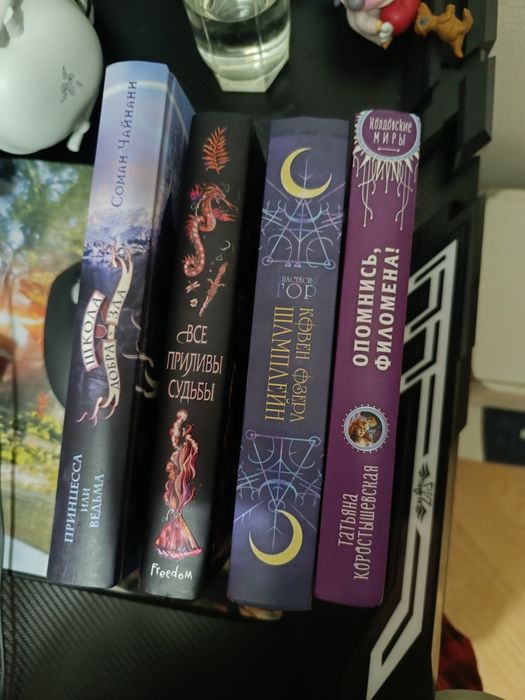 Продам Книги в хорошем состоянии