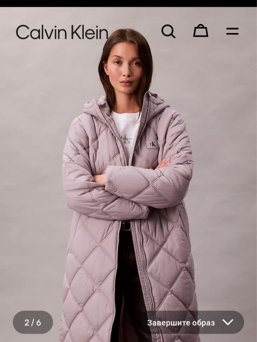 Куртка женская 42-44