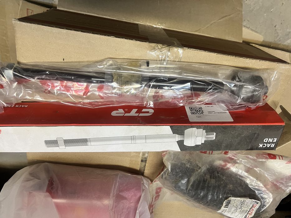 Рулевая тяга с пыльником