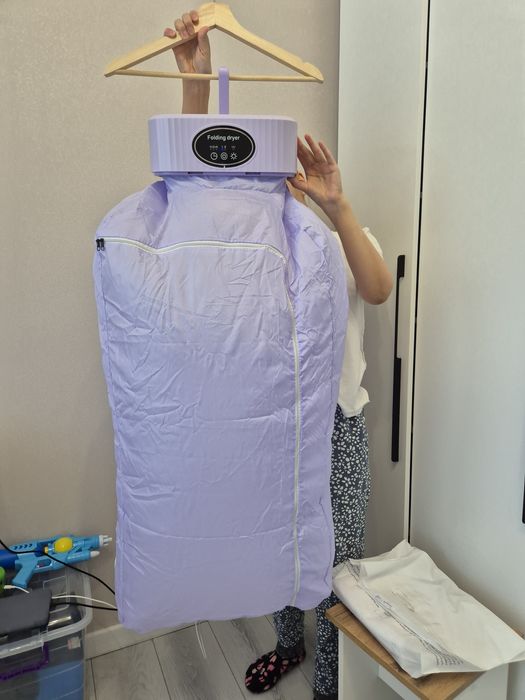 Сушилка для одежды