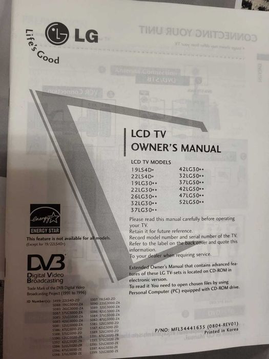 телевизор LG   LCD TV