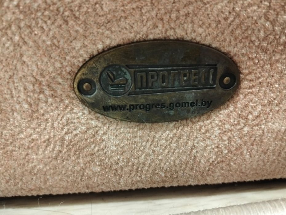 Продам мягкий уголок