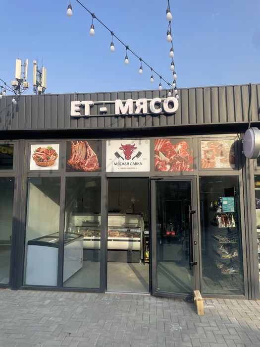 Вывеска «ет-мясо», лайтбокс