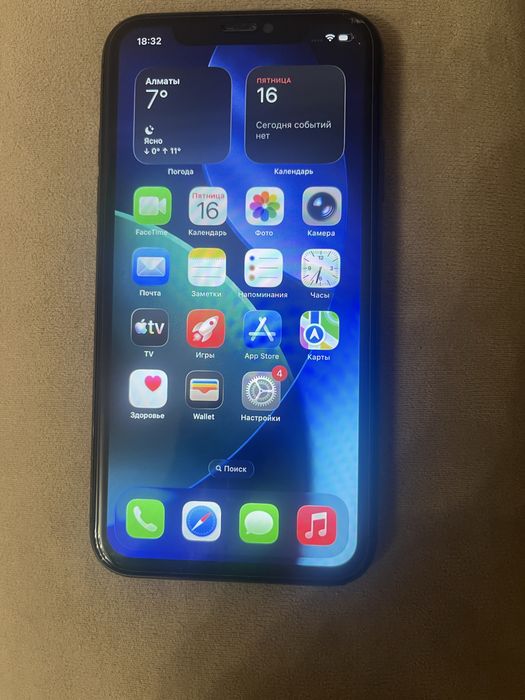 IPhone 11 128 ГБ