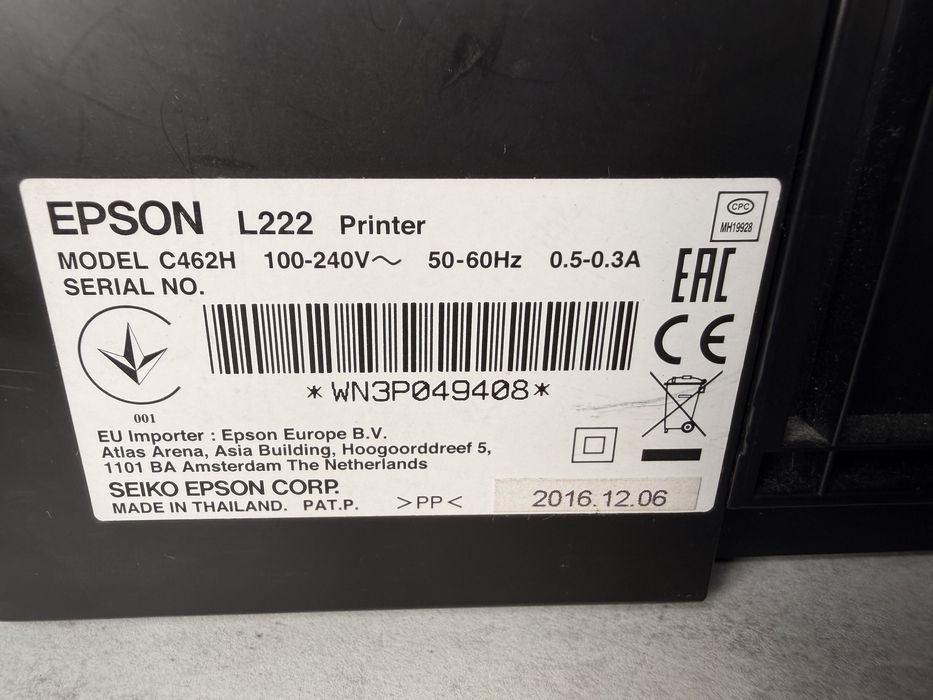 Продам принтер “Epson” цветной