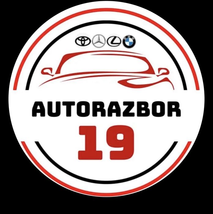 Автозапчасти на мерс w202