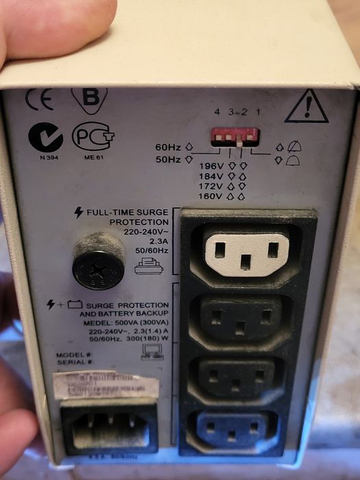 Продам бесперебойник *АРС*