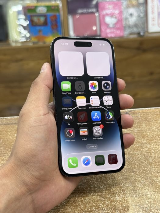 iPhone 14 PRO 256GB (Kaspi 0-0-12)