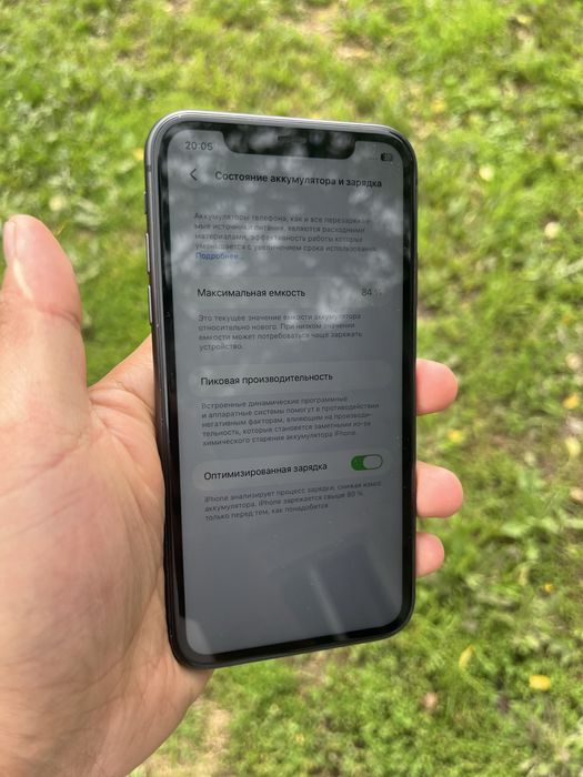 Iphone 11 128 GB 84%
