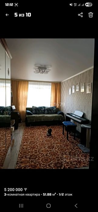 Продам квартиру в посёлке Октябрьский