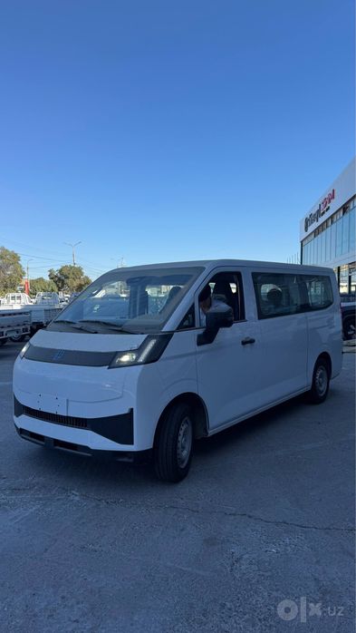 Miniven ferizon