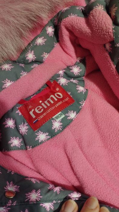 Комбенизон на девочку 98р Jie Reimo