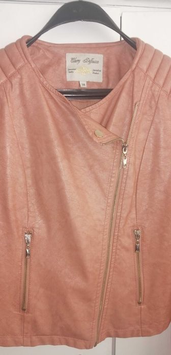 Дамско кожено яке