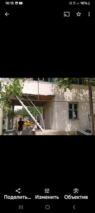 Дача ховли сотилади ,