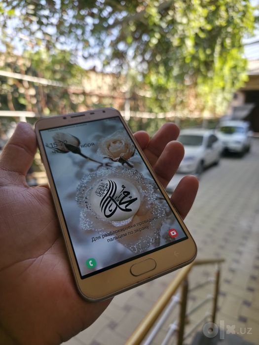 Samsung Sotiladi
