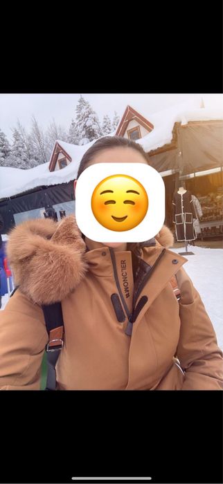 Горнолыжный костюм