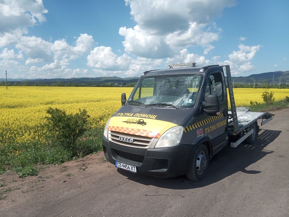 Денонощна Пътна Помощ ПЕРНИК 24/7 РЕПАТРАК