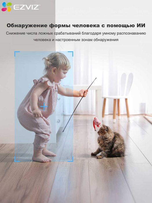 Ezviz CB2 (3mp) 4G KAMERA | Mini Kamera | Видеонаблюдения | CCTV