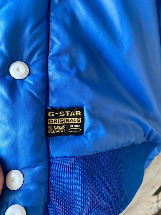 Тънко пролетно яке G-star Raw
