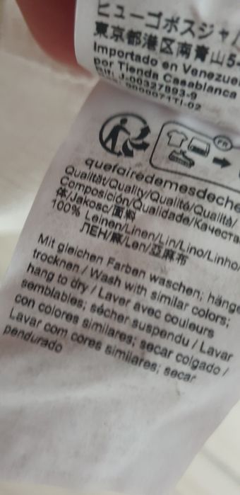 Hugo Boss Relegant_6 Len Regular Fit Mens Size M / XL НОВО! ОРИГИНАЛ! Мъжки Ленени Ризи.