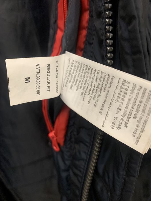 Зимня куртка