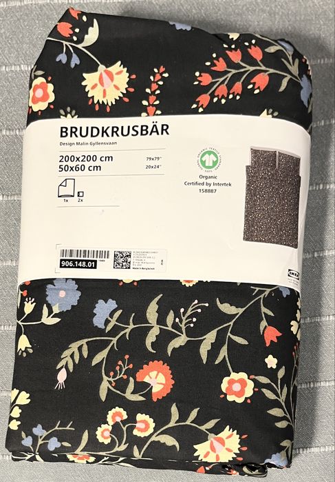 Lenjerie pat 200x200cm