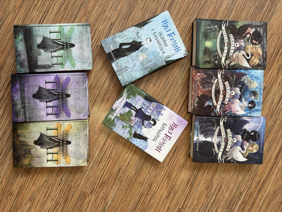 Продаю книги новые