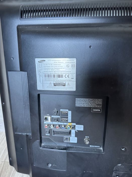 Продам телевизор