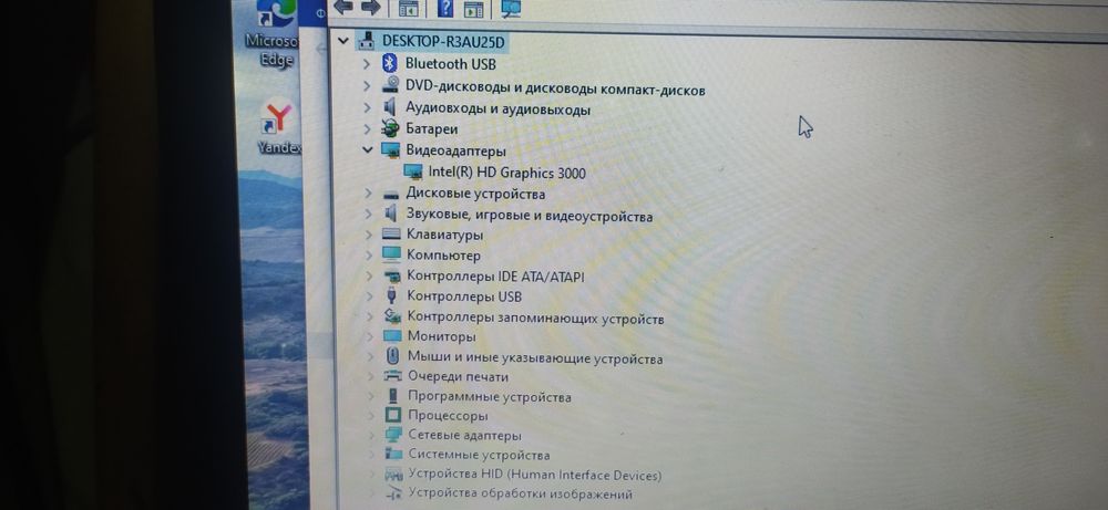 Продам ноутбук Леново core i5