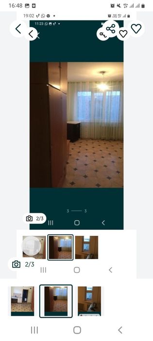 Продам комнату в общежитие