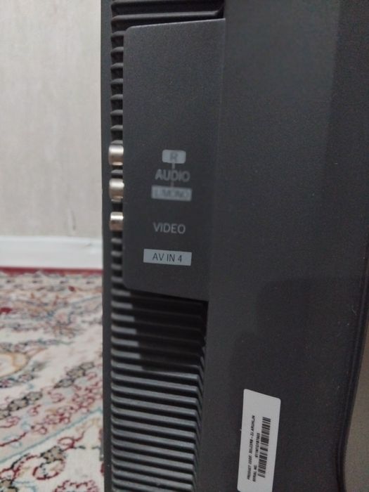 Продам данный телевизор от LG.