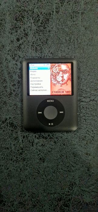 Apple iPad  nono 8 gigabaet плер оргинал