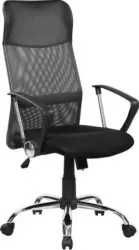 Scaun de birou ergonomic rotativ STRATEGIC Mesh Negru S2