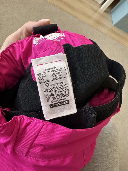 Панталон за момиче ски екип 3-4г