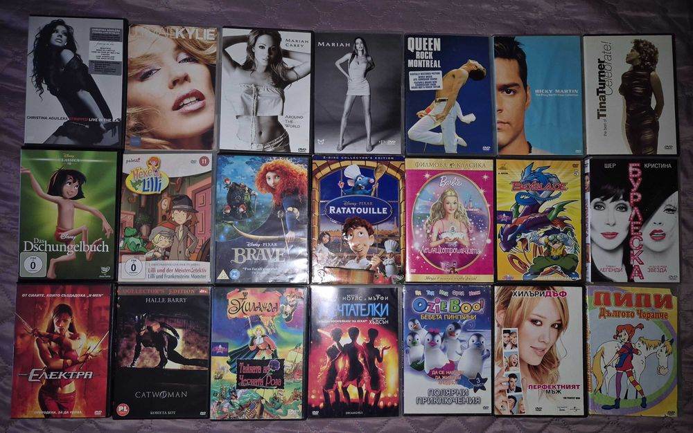 DVD дискове с игрални и анимационни филми