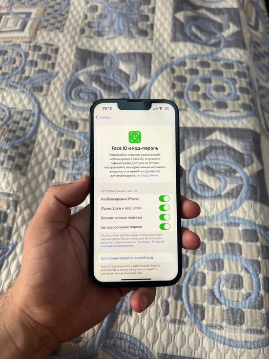 Айфон 13 128gb iPhone