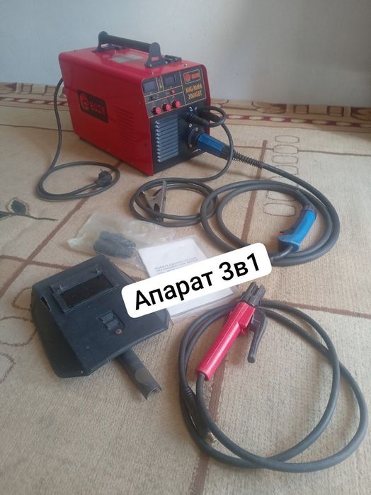 Кемпи апарат 3в1