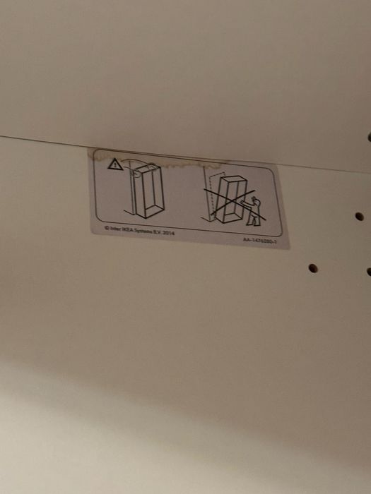 Срочно продаю шкаф ИКЕЯ