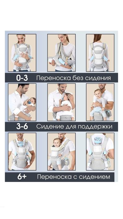 Новый эргорюкзак кенгуру