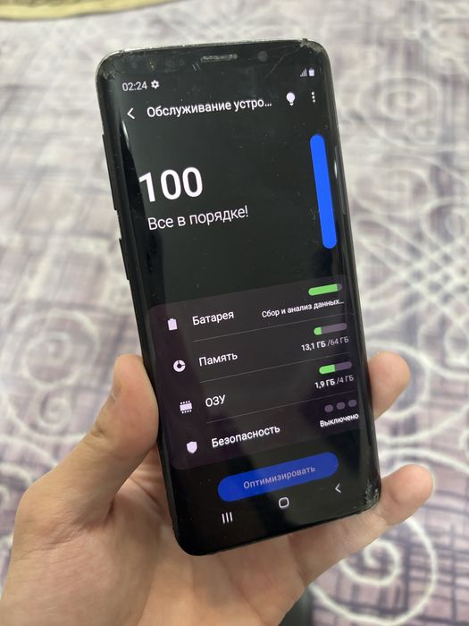 Samsung s9 64гб!