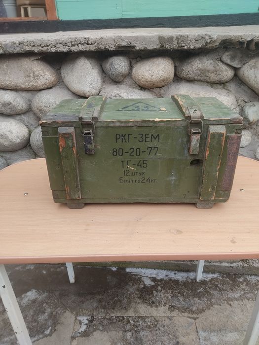 Подам ящик военный
