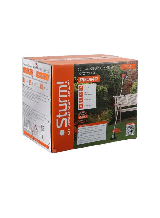 Триммер бензиновый STURM