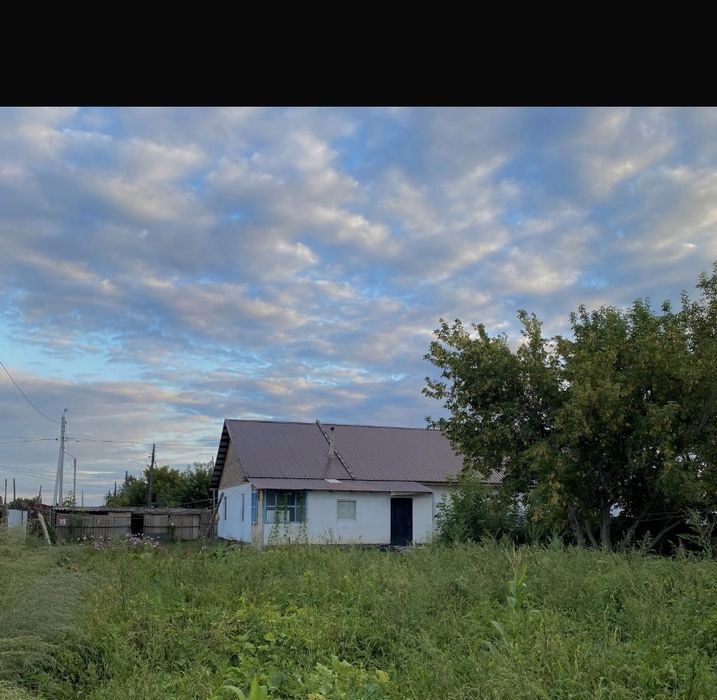 Продаётся дом! Кеменгер