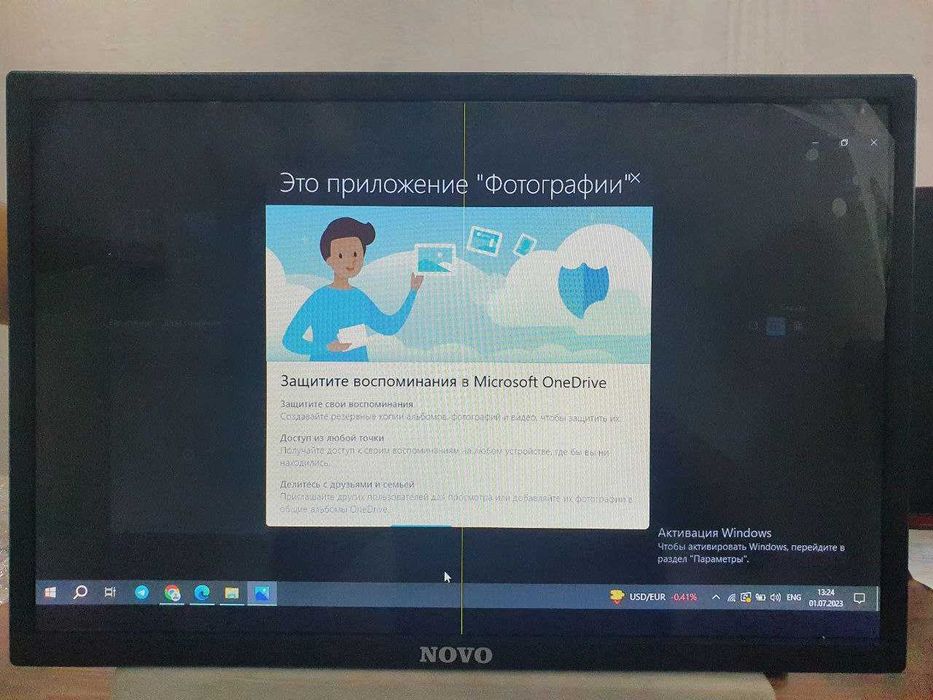 Экран / Монитор 19, 22