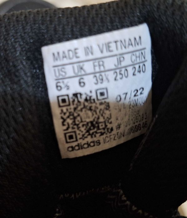 Боти adidas Terreks