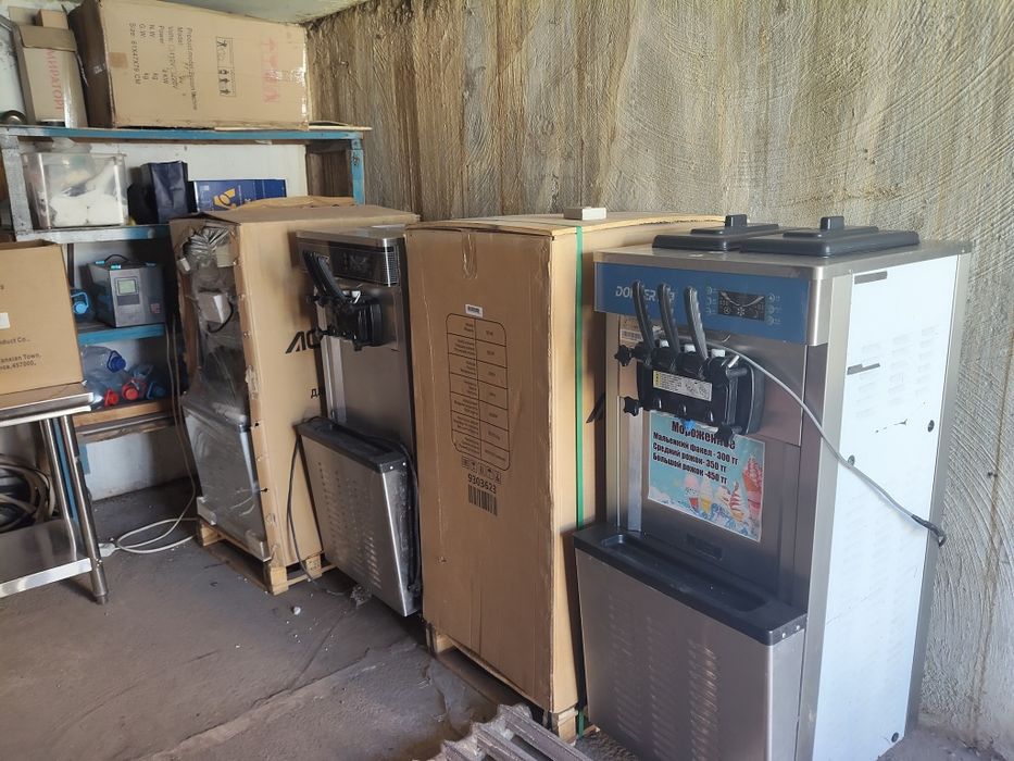 Мороженое апарат фрезер