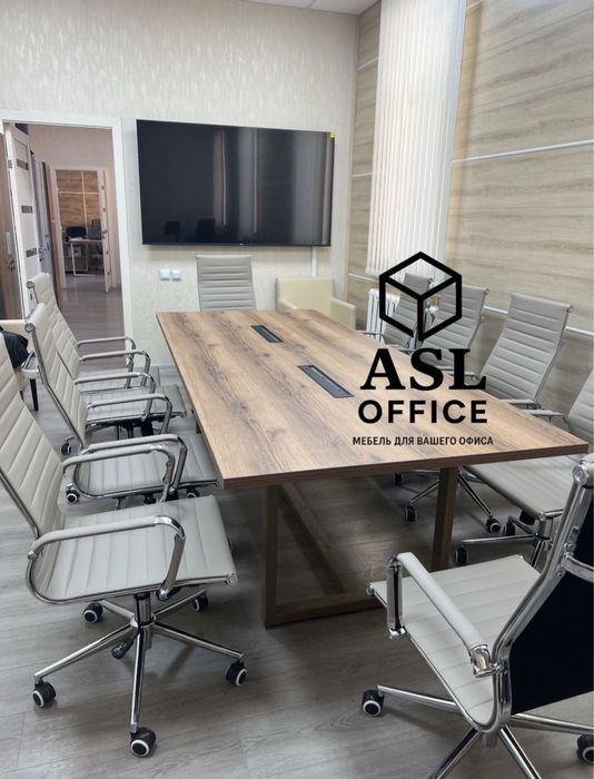 Конференц Столы на заказ мебель Астана Шкафы Стеллажи Тумбы