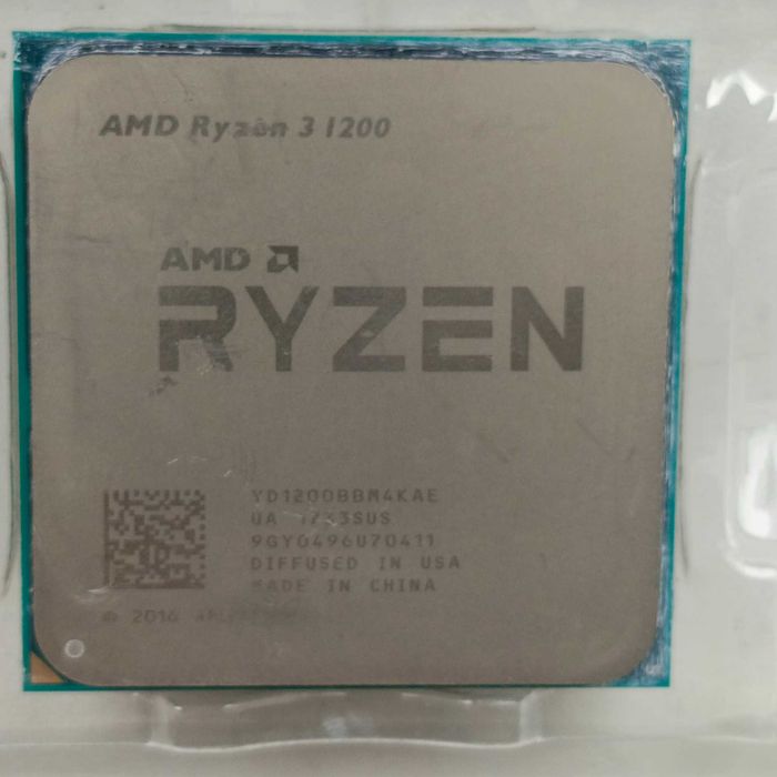 Продам процессор